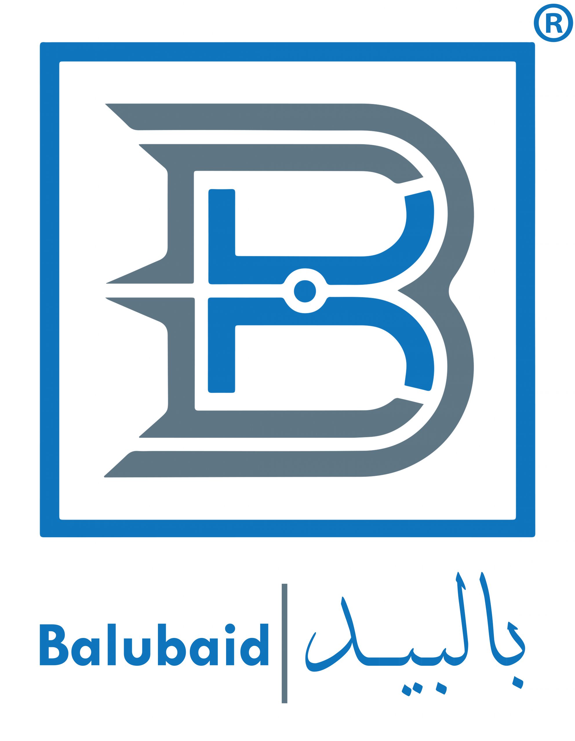 balubaid color logo